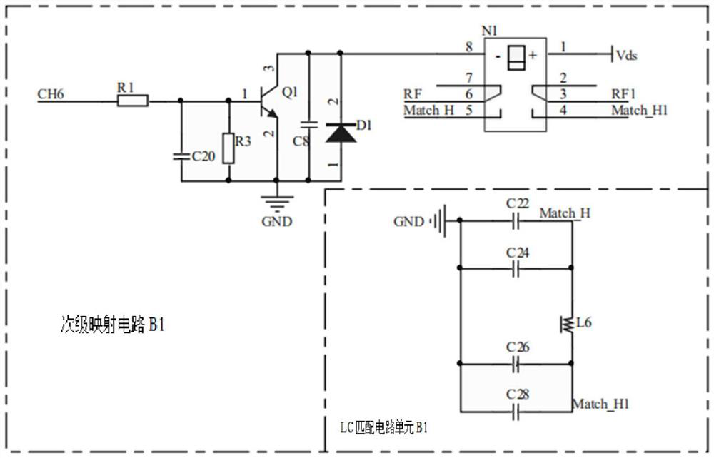 Magnetic resonance wireless charging system for suppressing system radiation and stray