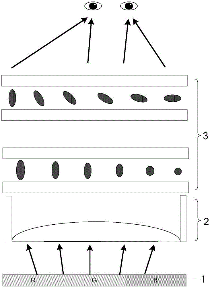 Display device