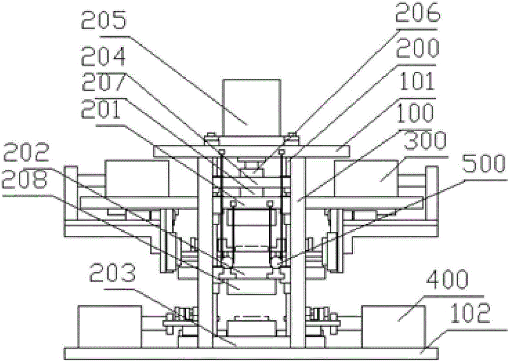 Shaping device