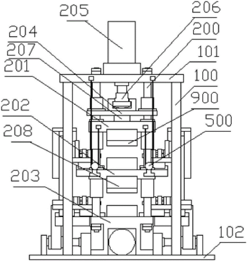 Shaping device