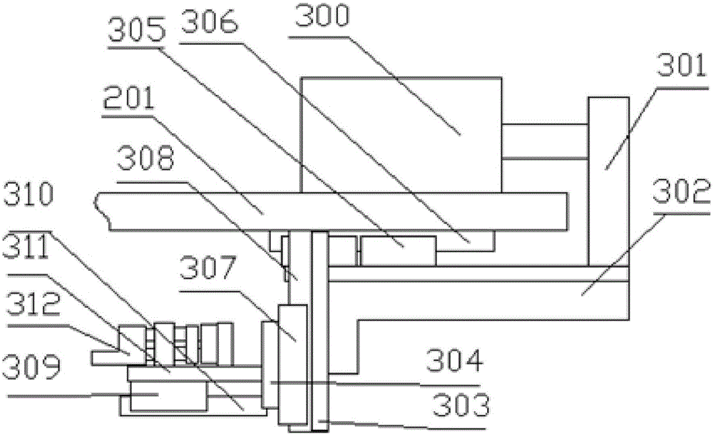 Shaping device