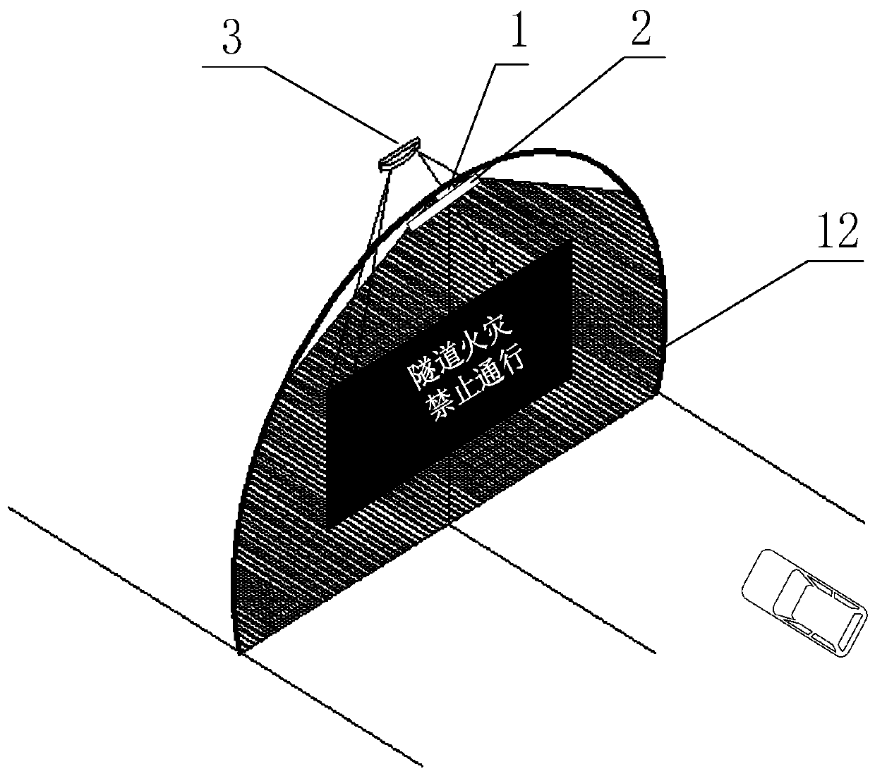 Highway tunnel traffic safety accident display alarm device