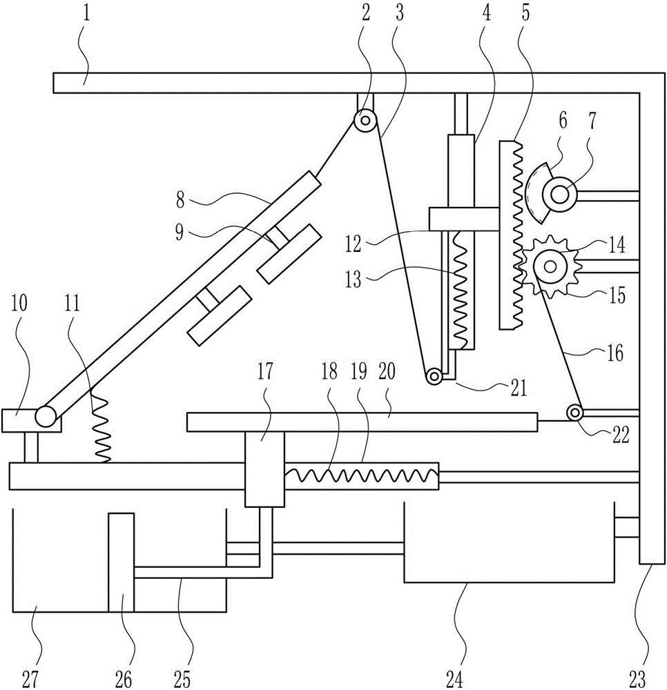 Rotary vamp cutting device for shoemaking