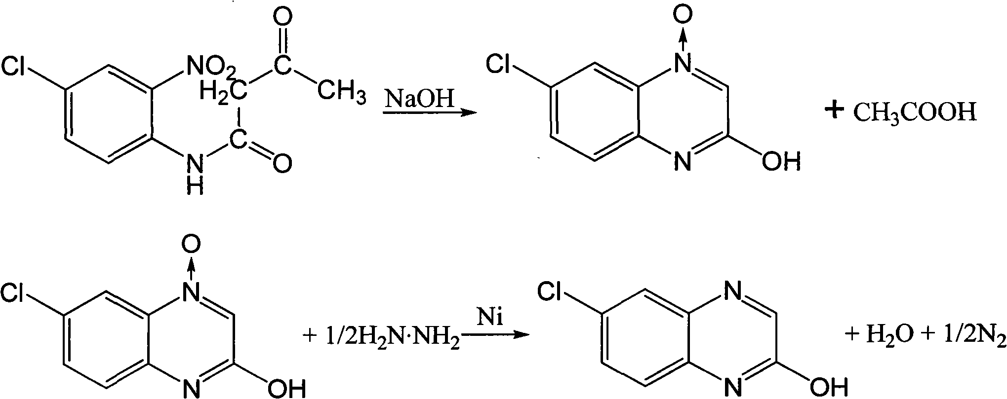 New preparation process of 6-chloro-2-hydroxyquinoxaline