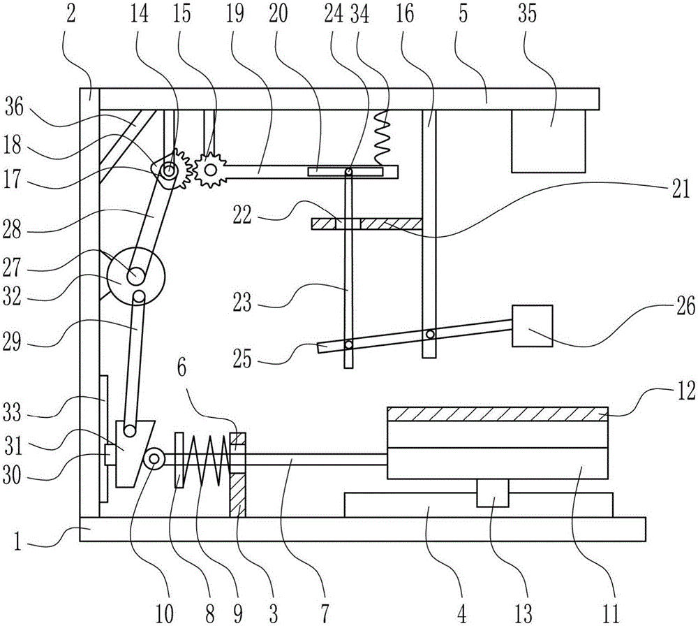 Rapid iron sheet forging device for hardware