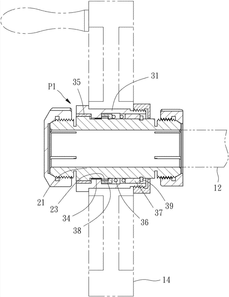 Hand wheel clutch for machine