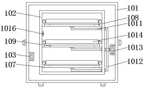 Tea leaf processing system