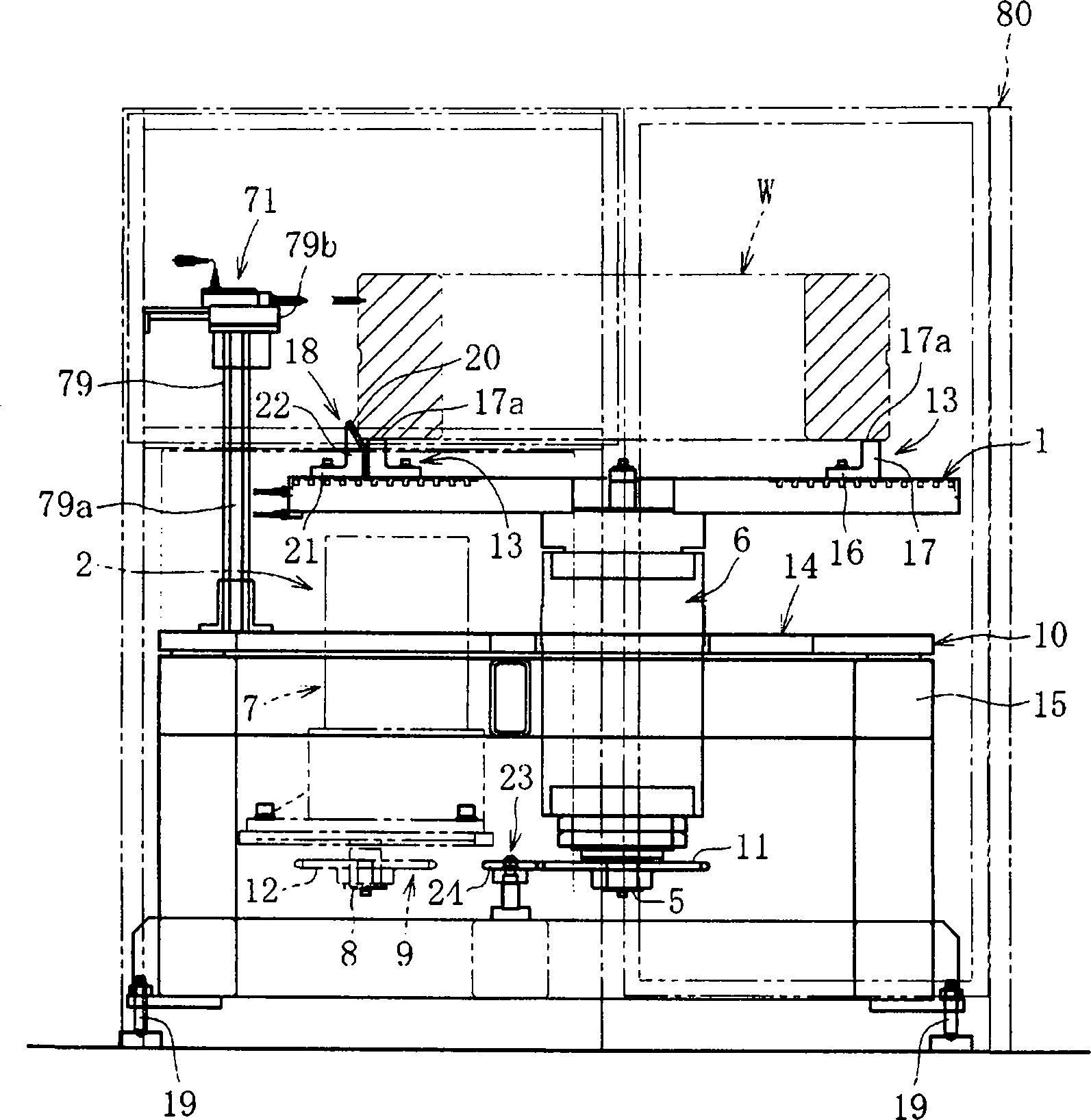 Centering device and centering method