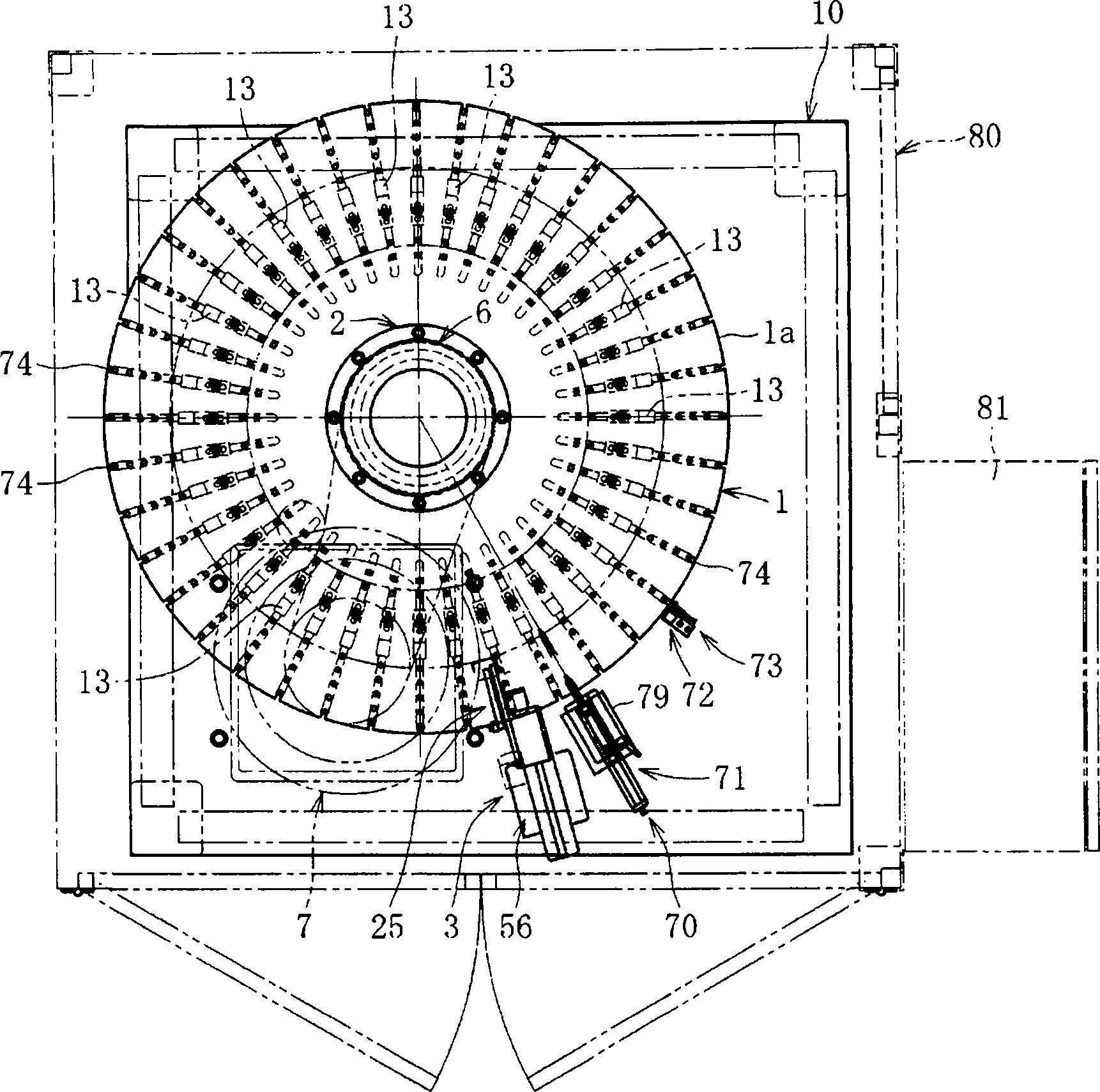 Centering device and centering method