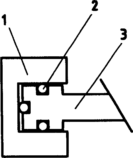 Water gate sealing device