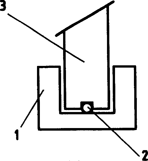 Water gate sealing device