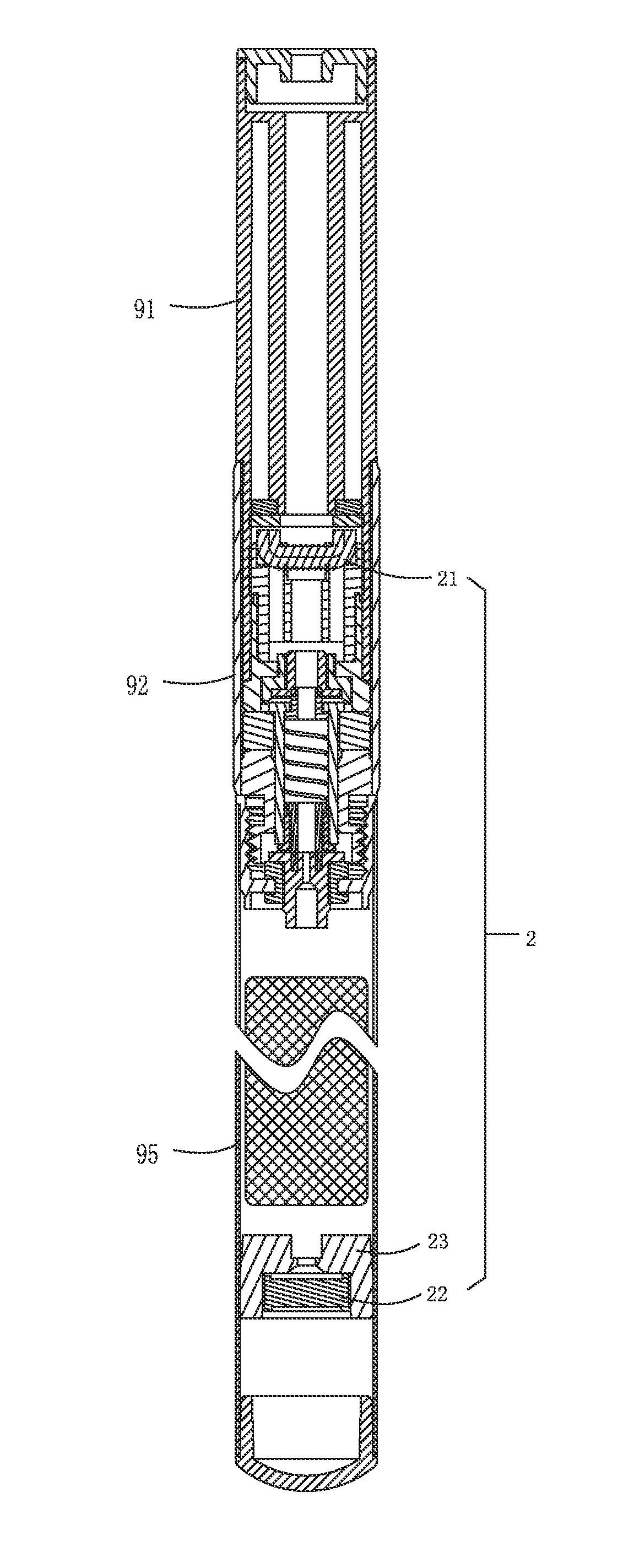 Electronic Cigarette Having A Connector for Magnetic Connection
