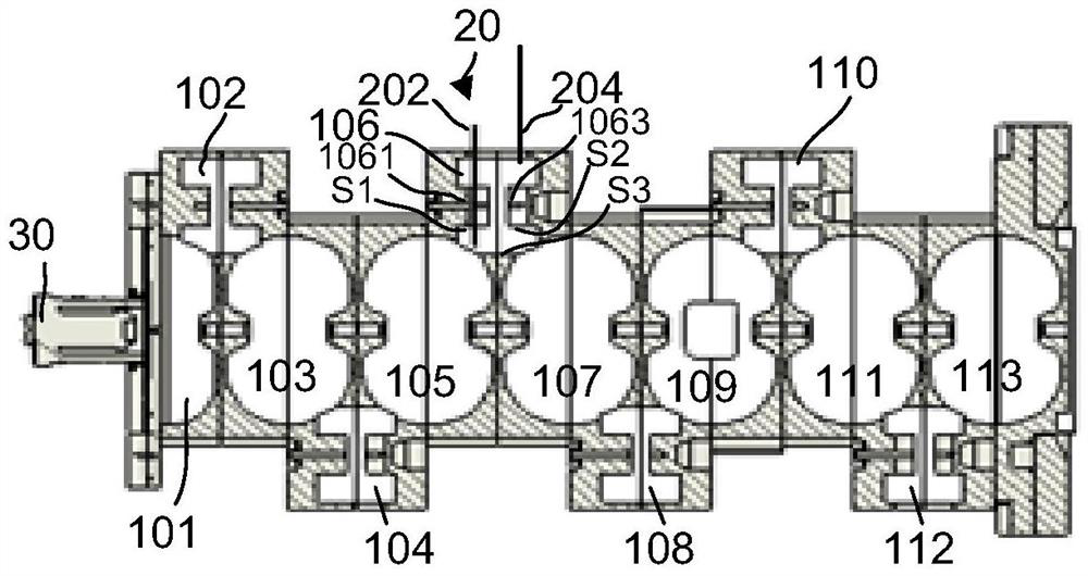 an accelerator tube