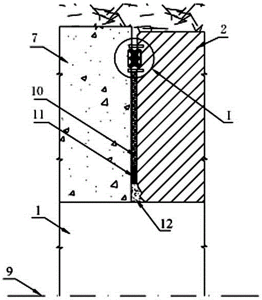 Water-stopping method for the contact part between shield segment and cast-in-place concrete