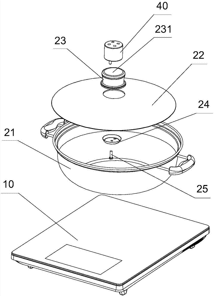 Cooking device with nutritional ingredient analysis function