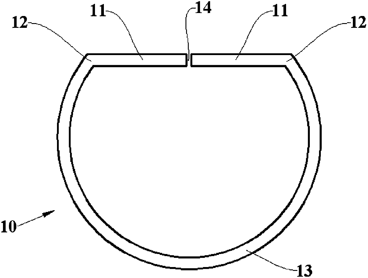 Bent blank manufacture method of section bar of aluminum alloy flash-welded thin-wall ring