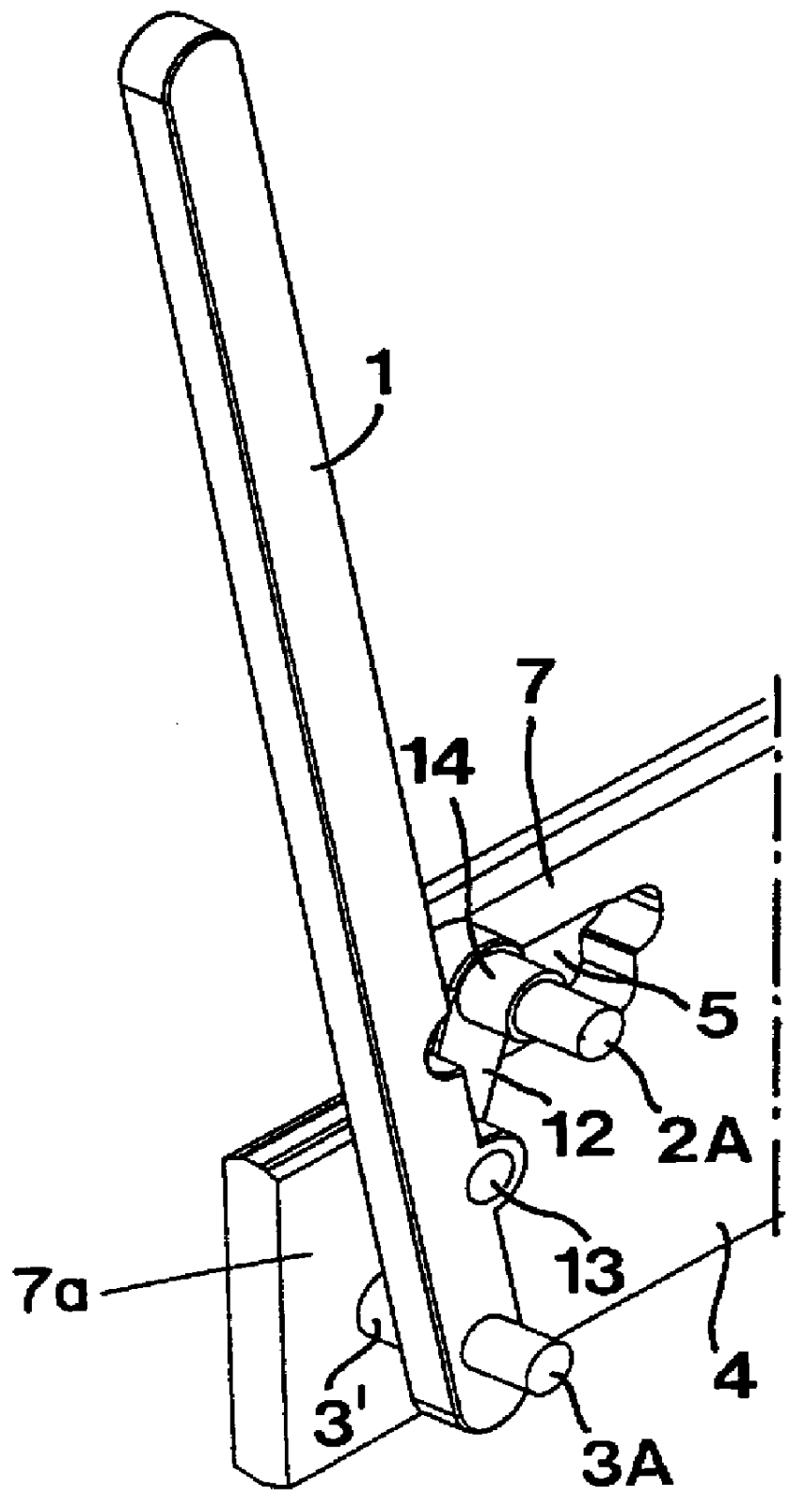 Key for insert holders of the blade type