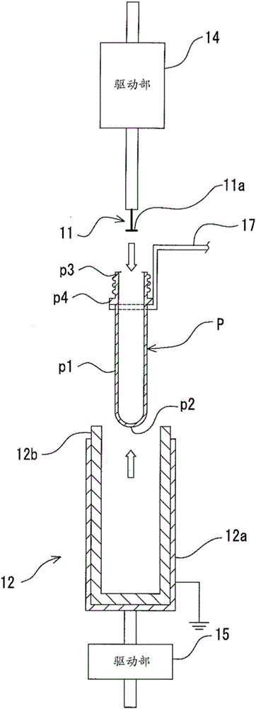 Method for sterilizing preform and resin container