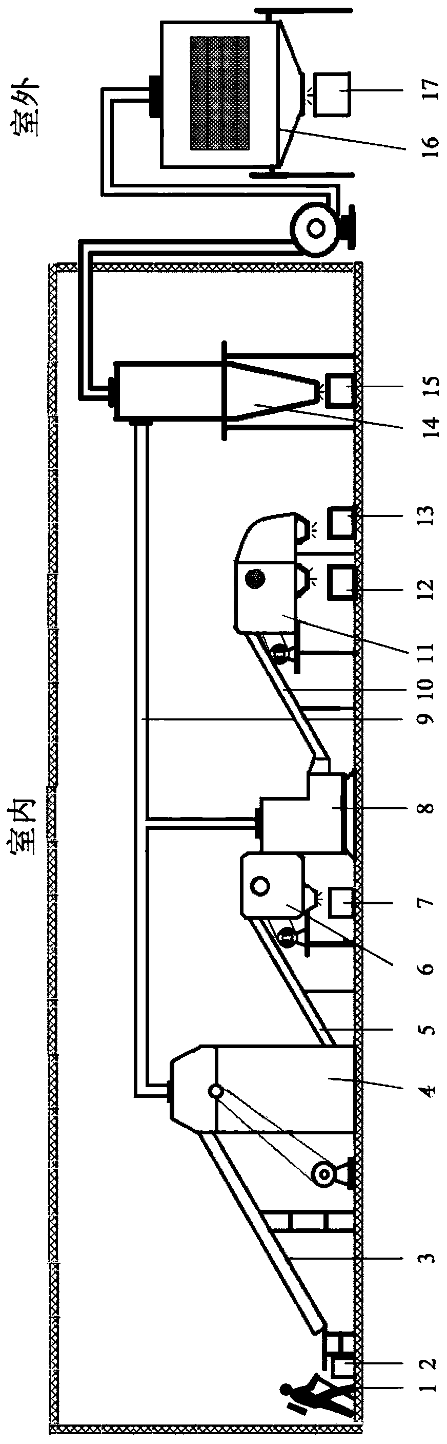 Method and device for recovering waste air circuit breaker