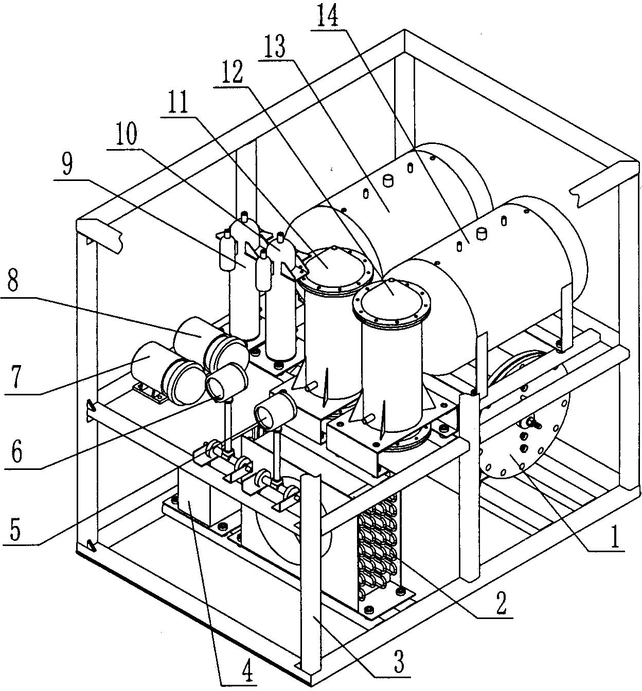 Oxy-hydrogen mixed gas integrated generating device