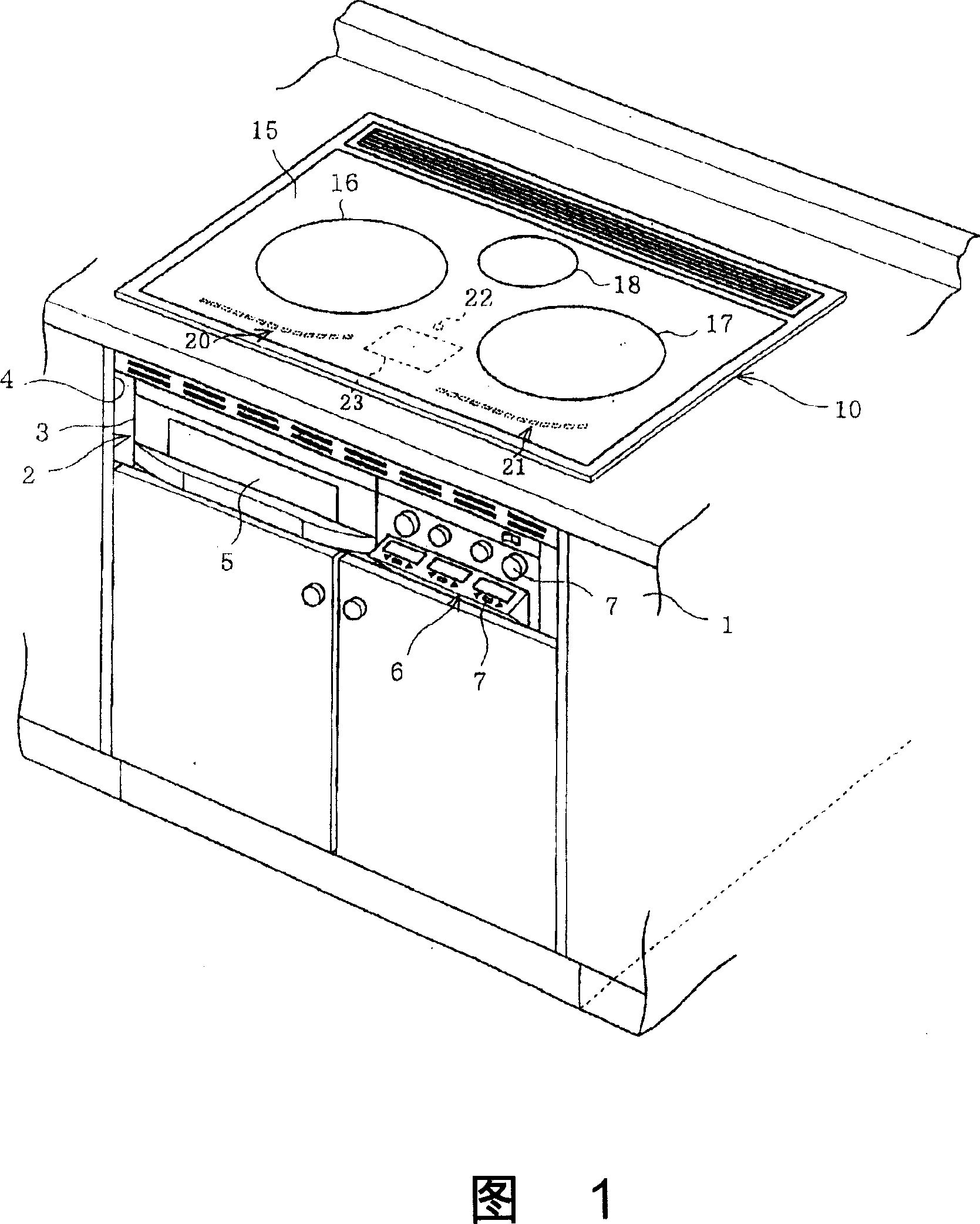 Heating cooking apparatus