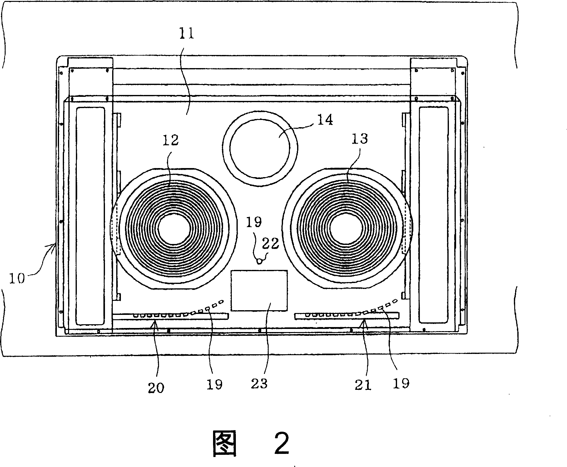 Heating cooking apparatus