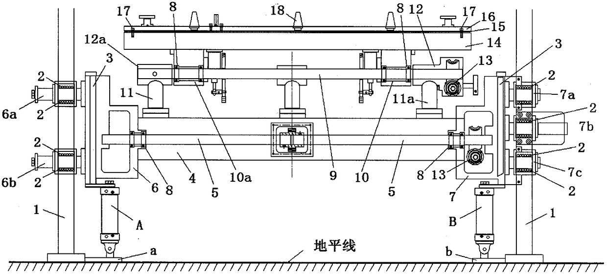 High-accuracy scraper device for electronic shaft printer