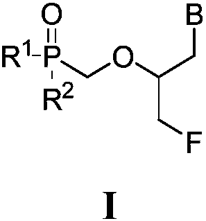 Prodrugs of fluorinated acyclic nucleoside phosphonates