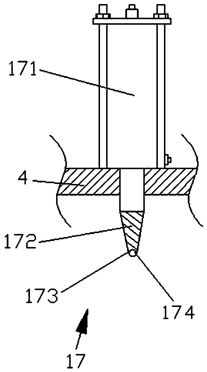 Flange plate detection device