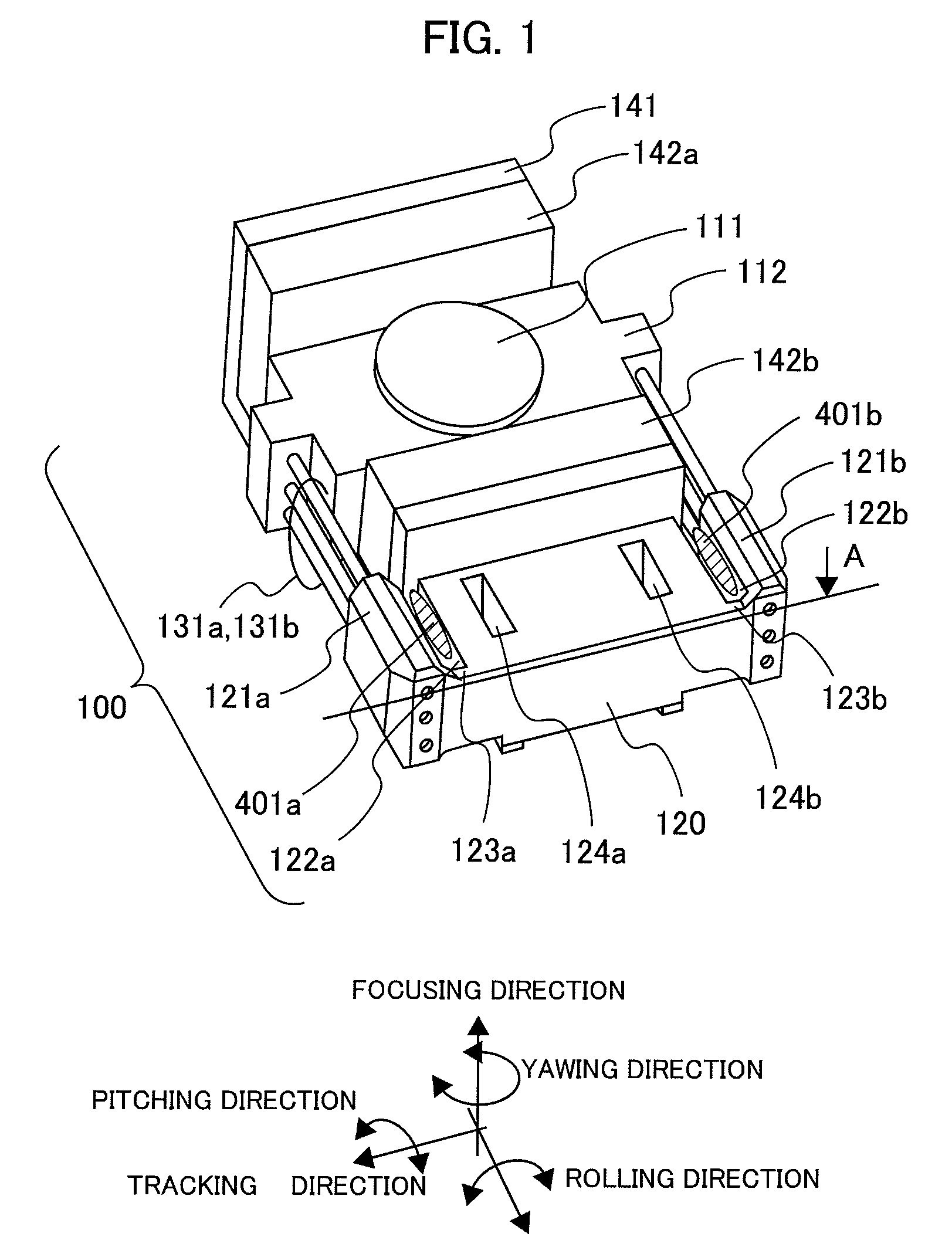 Optical pickup with support part having hole for being inserted with a projection part of a case