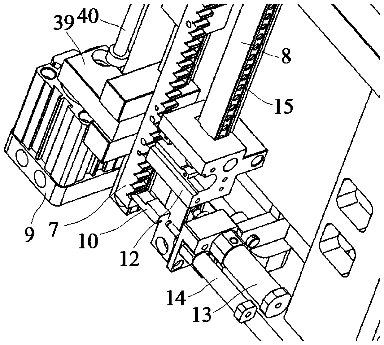 Processing device for smart phone