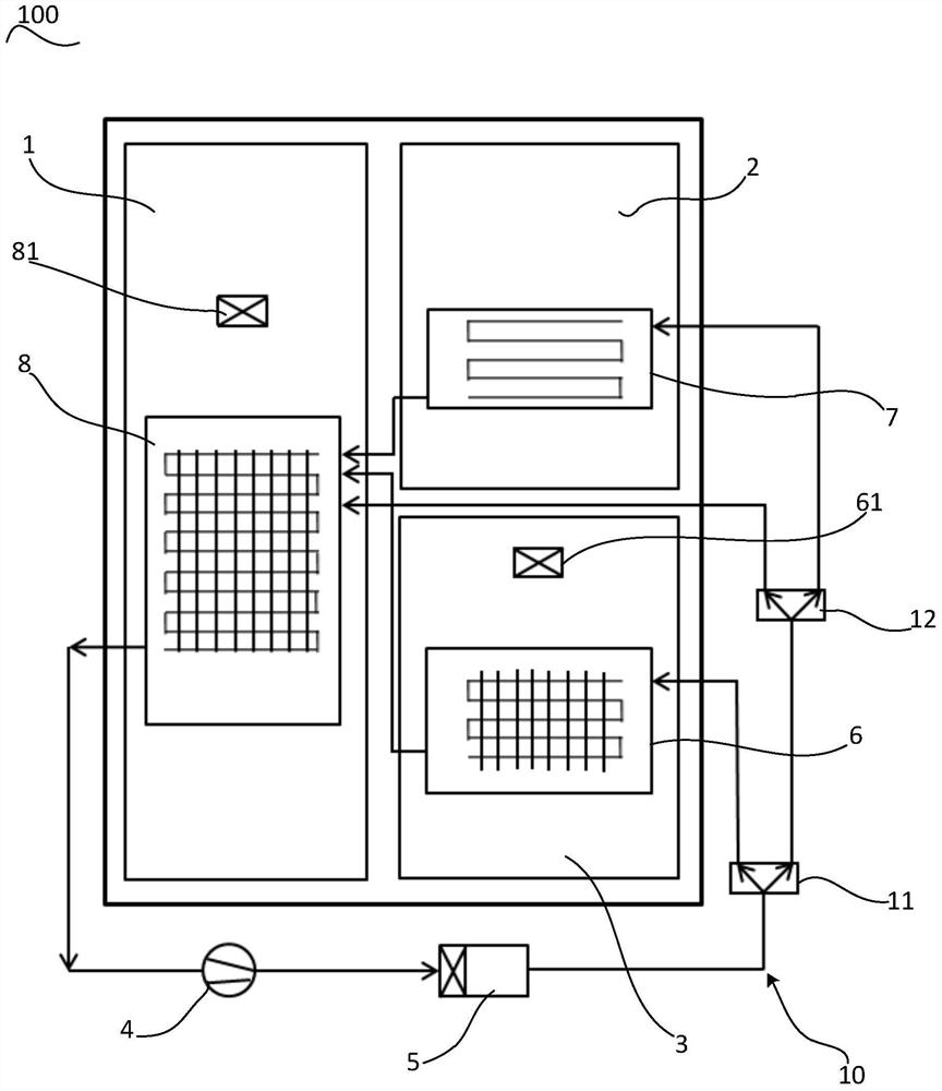 Refrigerator and its control method