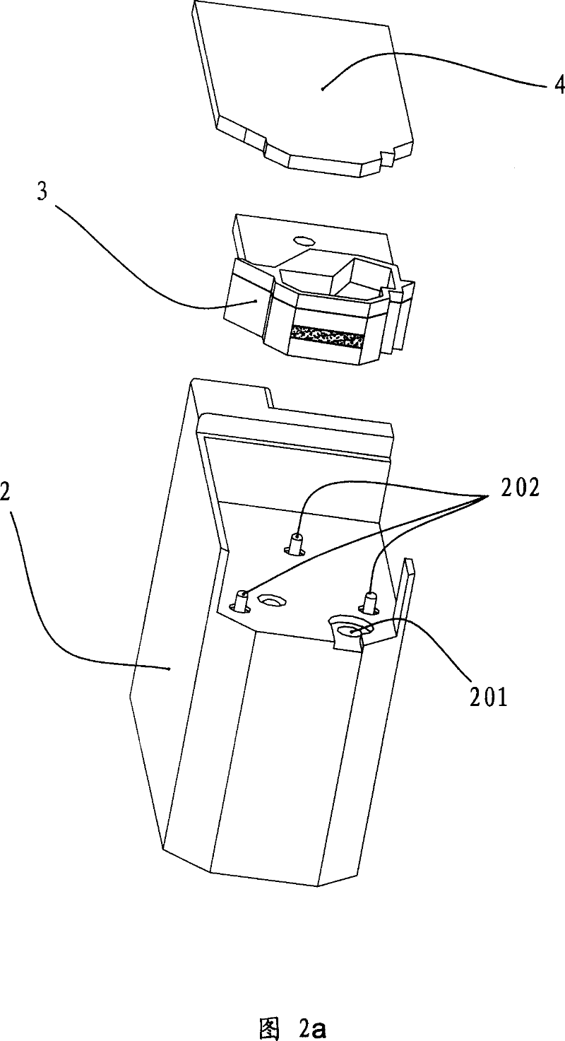 Method for recovering the ink box of the ink-jet printer