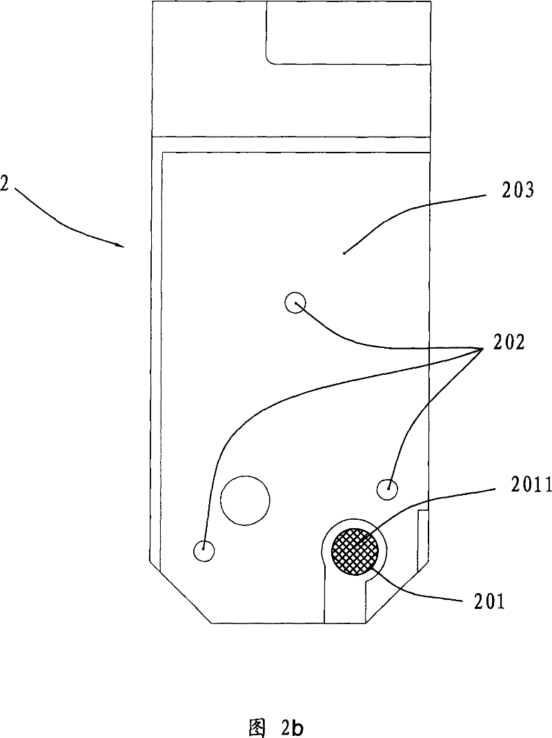 Method for recovering the ink box of the ink-jet printer