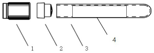 Spray type free DNA sample preservation tube and application