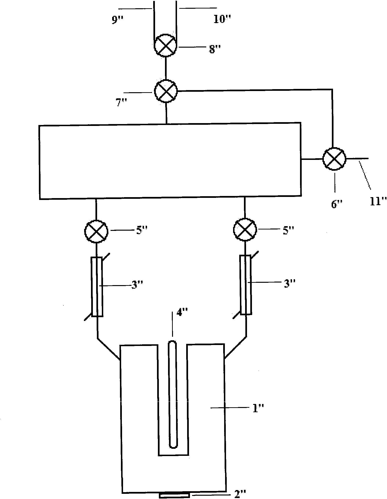 Method and device for photocatalytic reaction