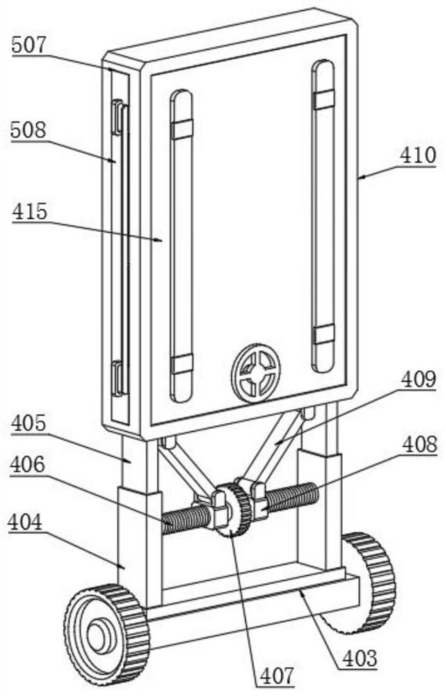 Vision detection device