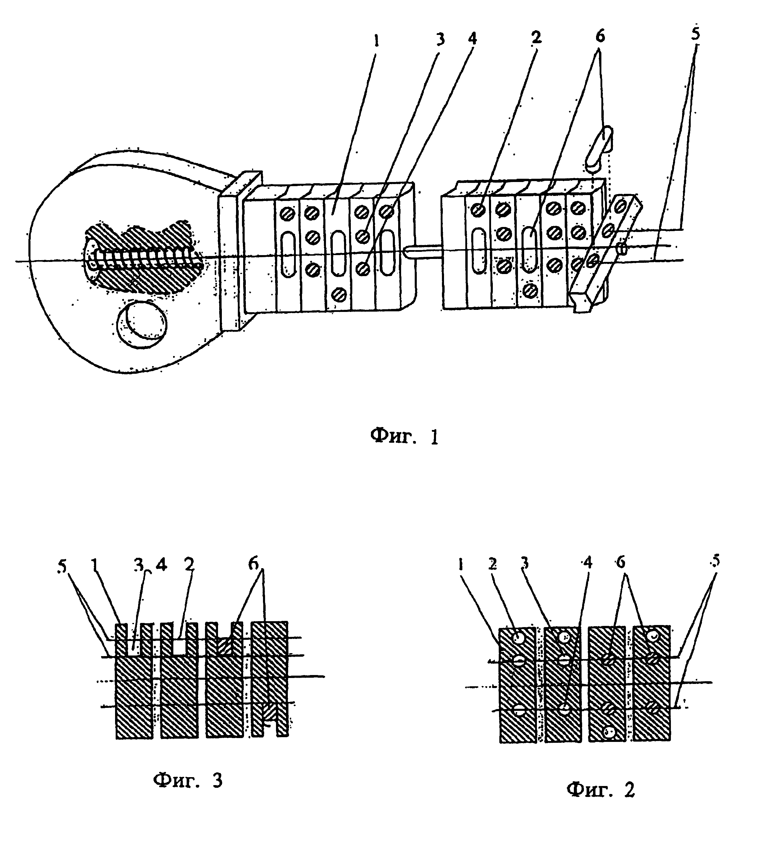 Bardachenko method for object access identification and for information input using changeable tag number