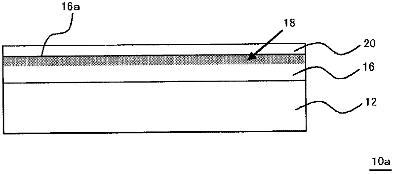 Laminate and process for production thereof