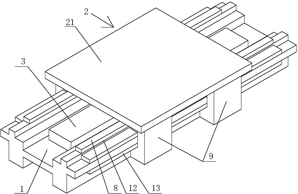 A Magnetic Suspension Supporting Structure of a Linear Feed Unit