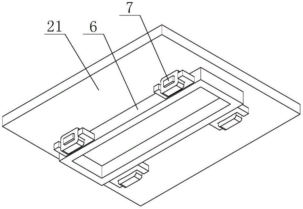 A Magnetic Suspension Supporting Structure of a Linear Feed Unit