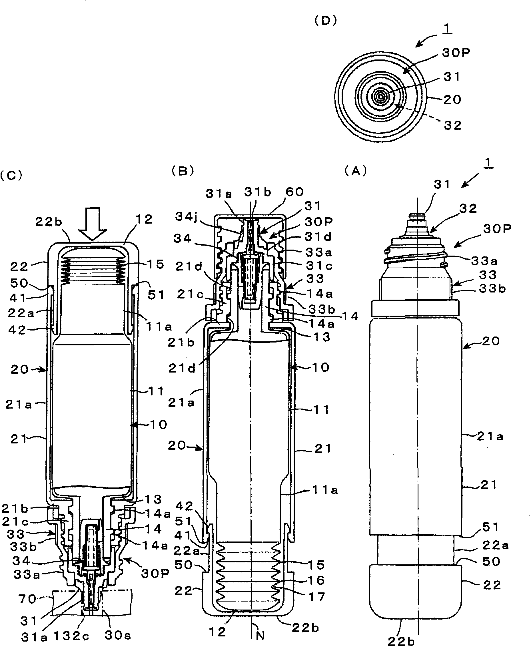 Fuel cartridge for fuel cell