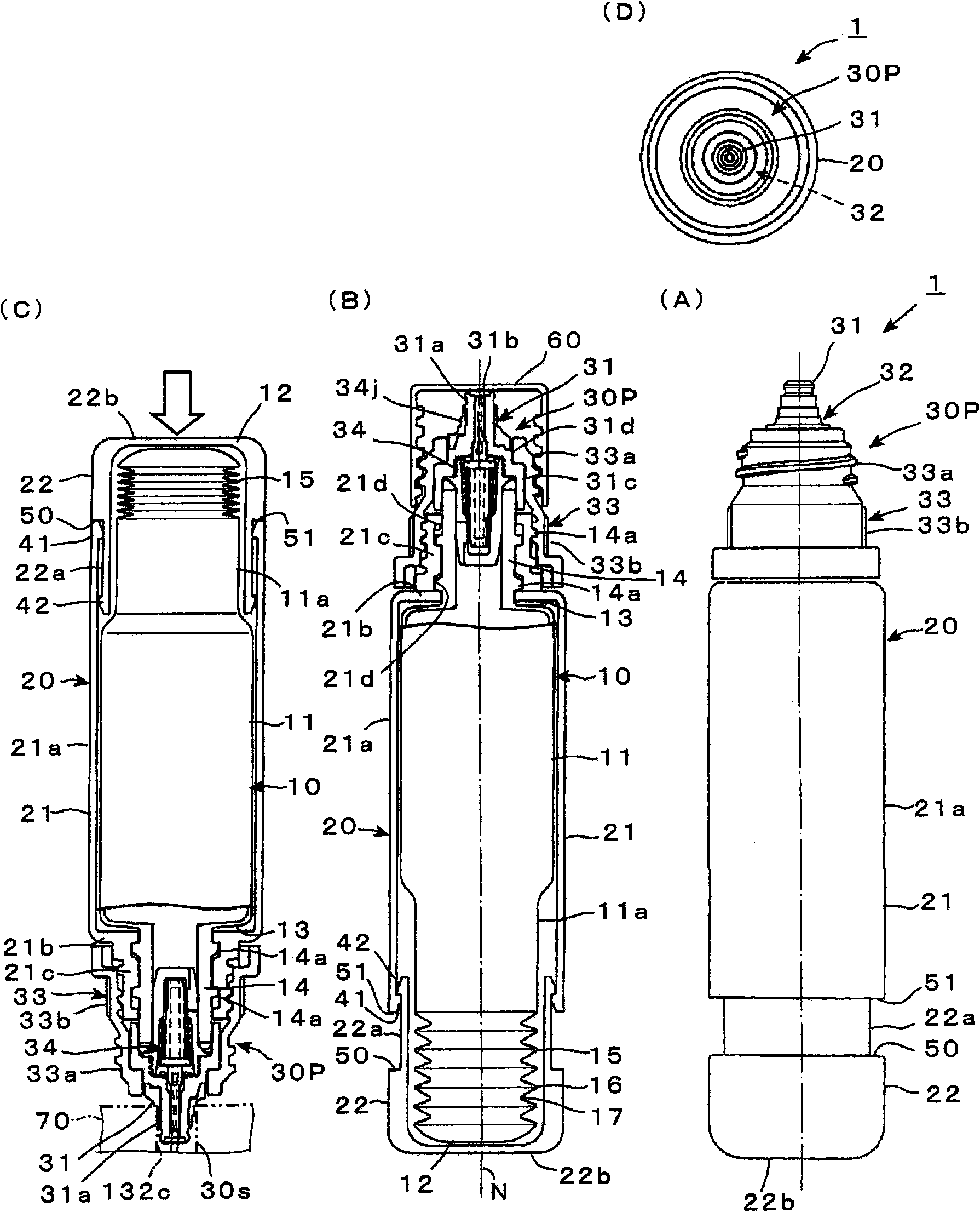 Fuel cartridge for fuel cell