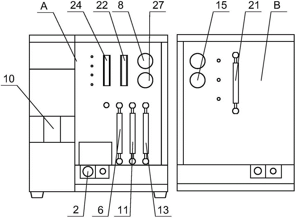 Method for analyzing and detecting oxygen and nitrogen