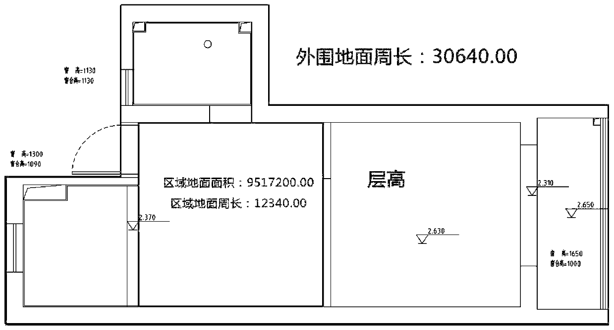 Method and system for calculating the use amount of strong and weak wires and auxiliary materials for indoor decoration