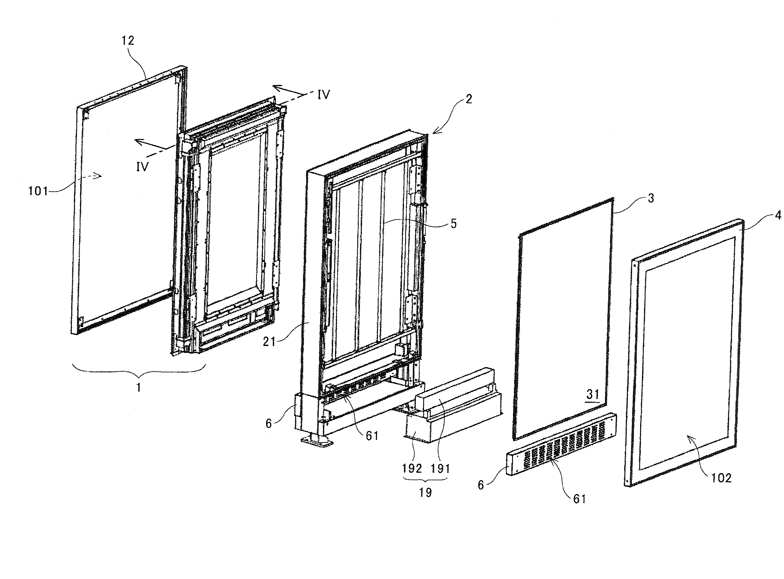 Display Apparatus And Display System