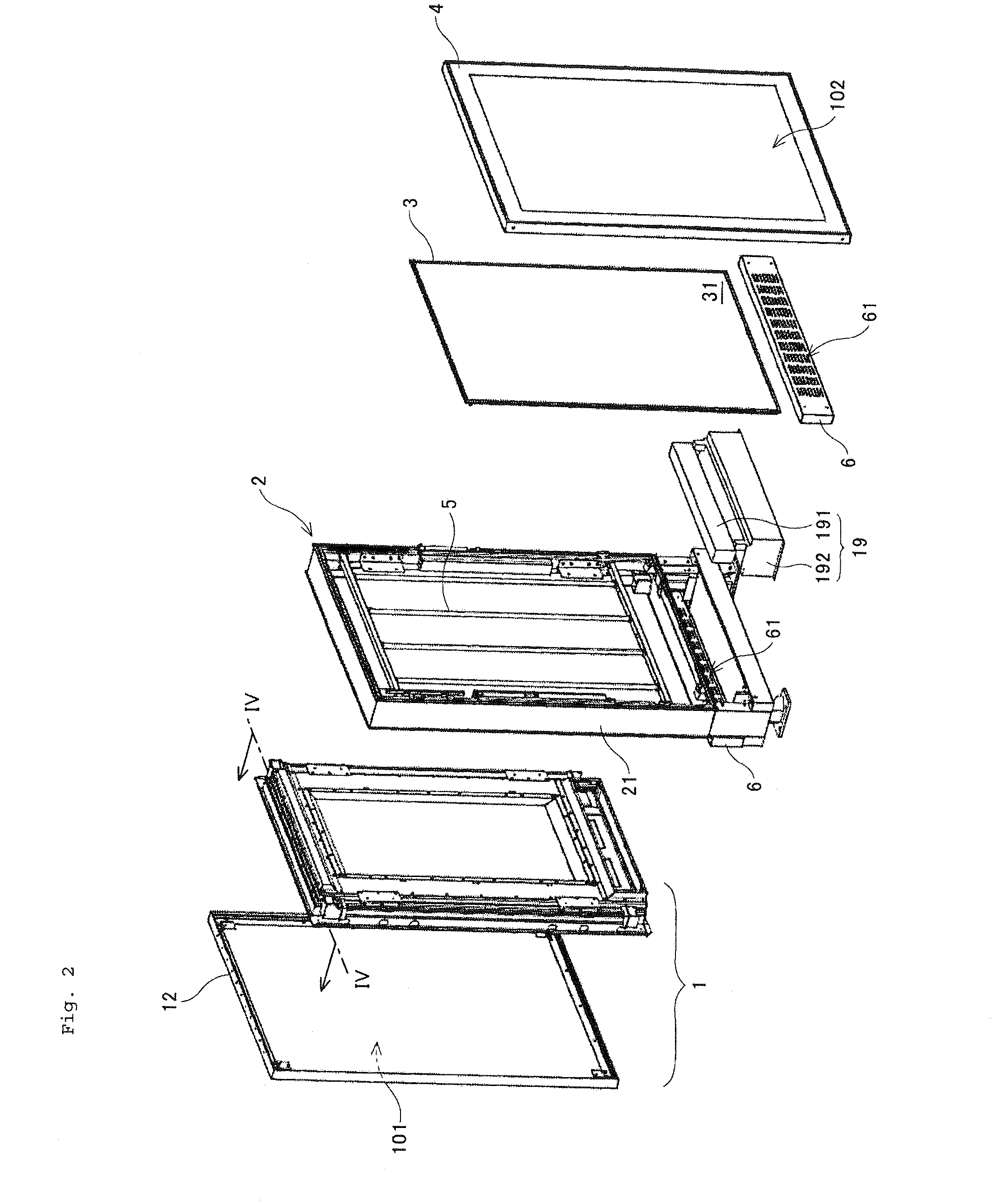 Display Apparatus And Display System