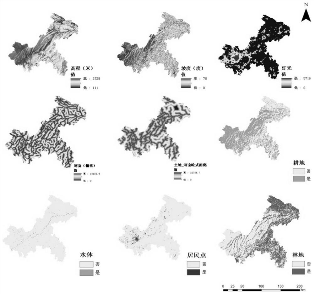 Population spatialization method based on AWA-DRCN