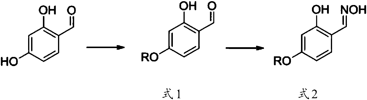 Preparation method and application for 2-hydroxyl-4-alkoxy benzaldoxime