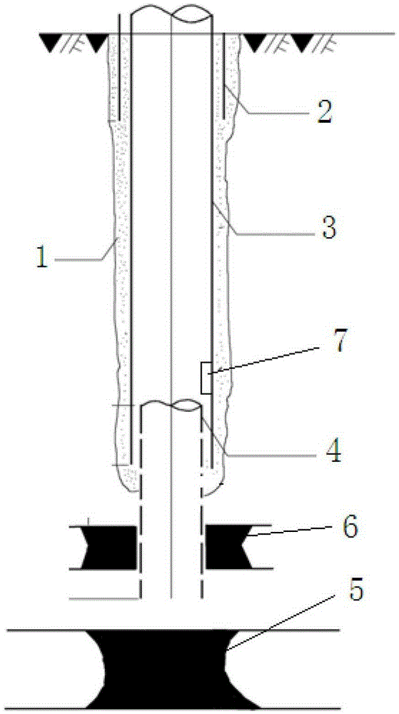 A microseismic monitoring system and its installation method